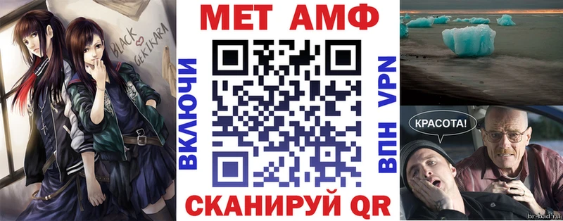 АМФ 97%  Данилов 