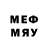 MDMA молли Myname Mysename