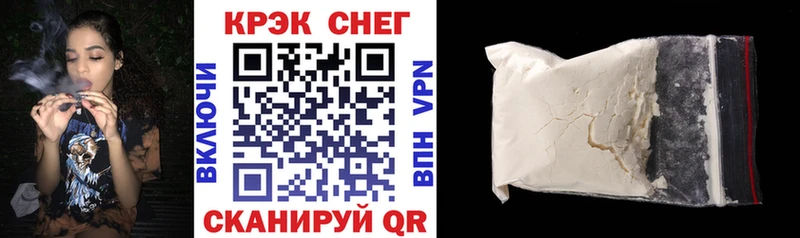КОКАИН 99% Данилов