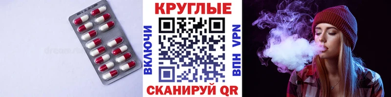 цена наркотик  Данилов  Ecstasy Philipp Plein 