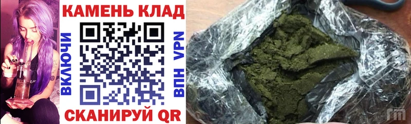 ГАШ hashish  Данилов 