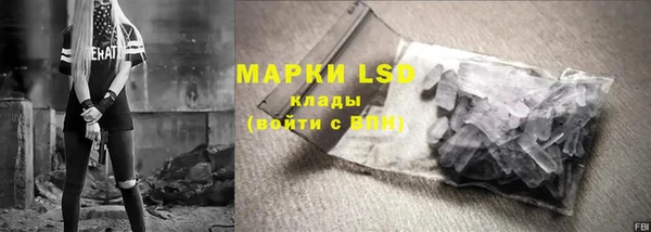круглые Бронницы