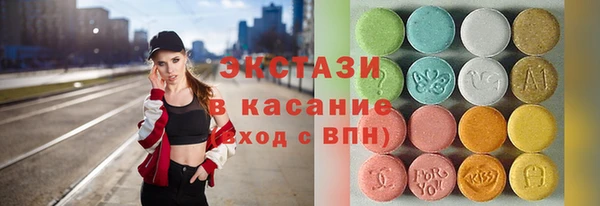 героин Володарск