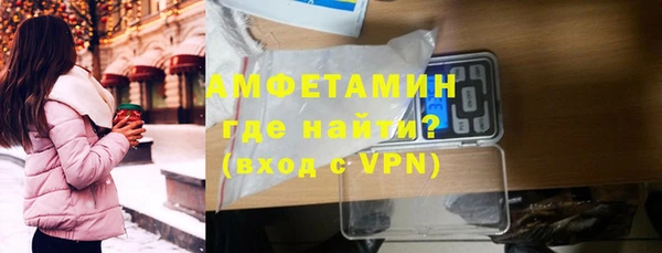 a pvp Бородино