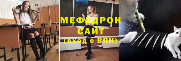 марки lsd Волоколамск
