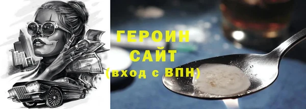 a pvp Бородино