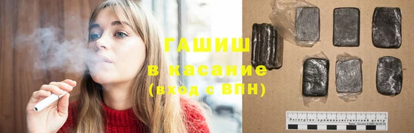 героин Володарск