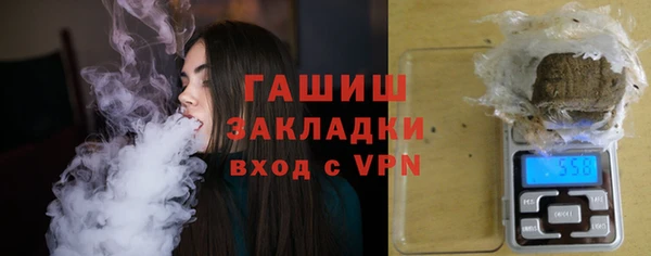 круглые Бронницы