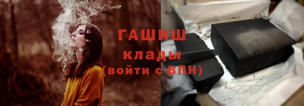 хмурый Горнозаводск