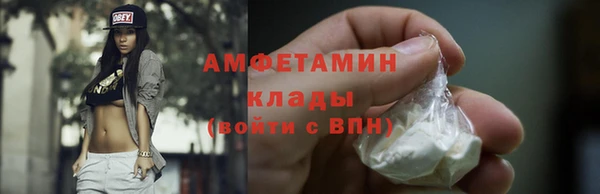 круглые Бронницы