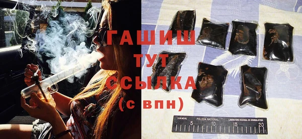 таблы Бугульма