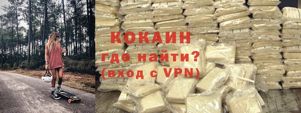 a pvp Бородино