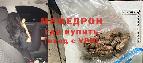 героин Володарск