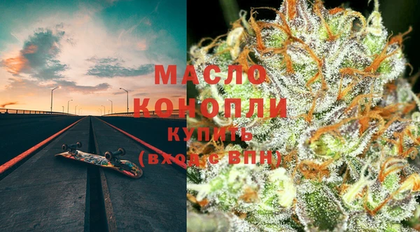 шишки Волосово