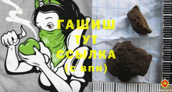 героин Володарск