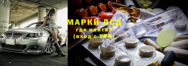 круглые Бронницы