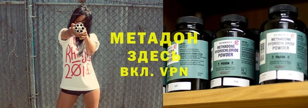 таблы Бугульма