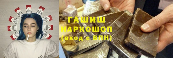 круглые Бронницы