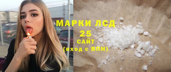 мет Богородицк